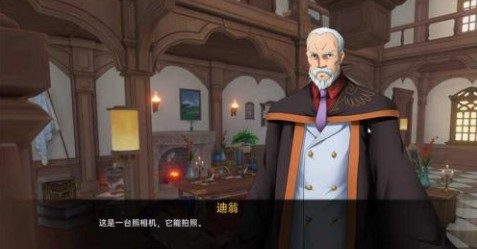 可莉的恶作剧 操作界面 展示图 7